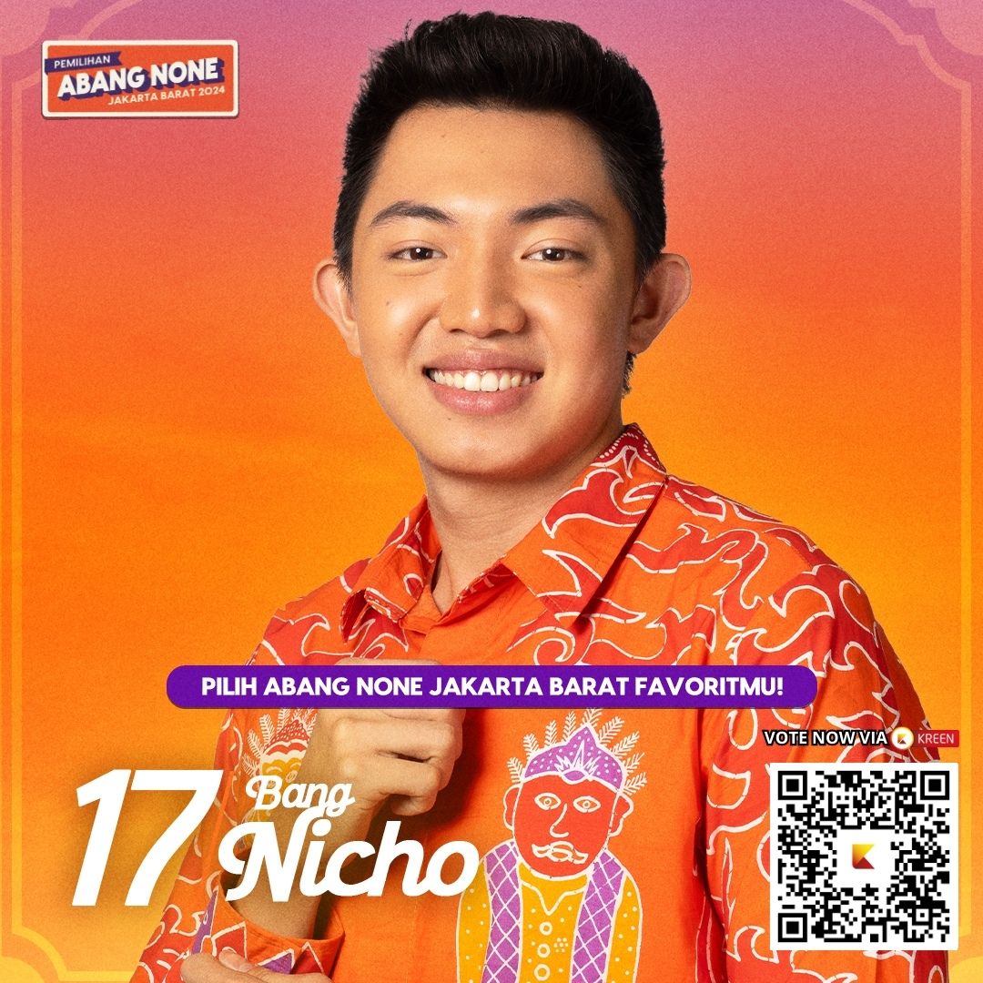 Ticket Banner