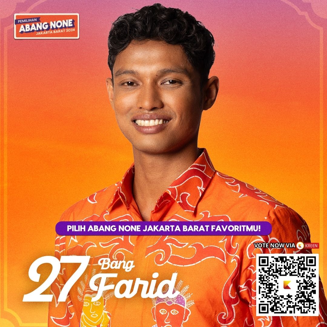 Ticket Banner