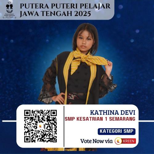 kathina devi
