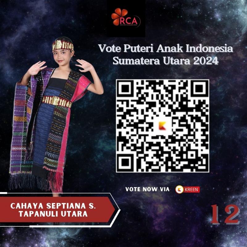 Ticket Banner