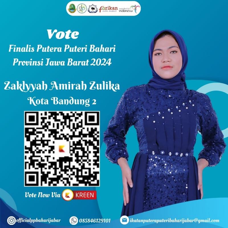 Ticket Banner