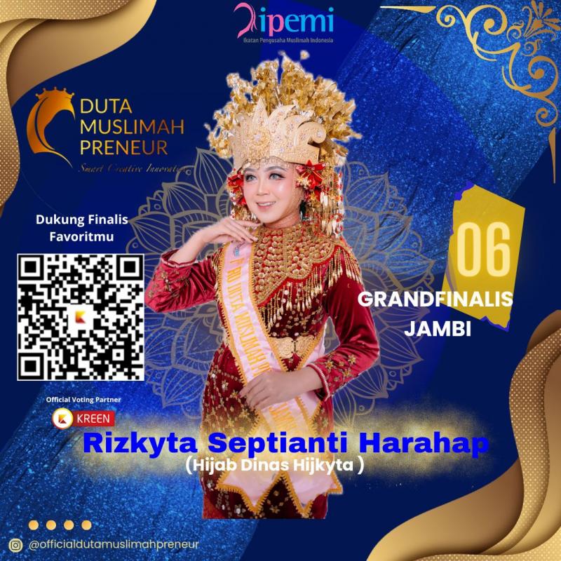 Ticket Banner