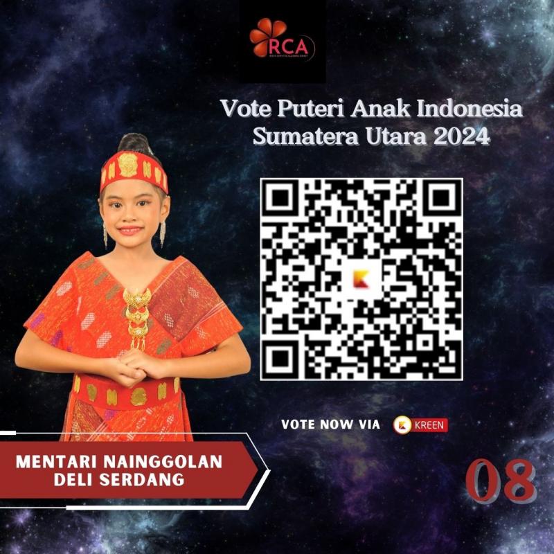 Ticket Banner