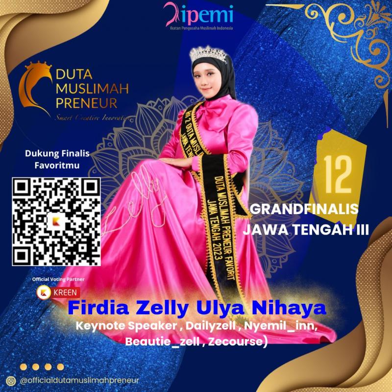 Ticket Banner