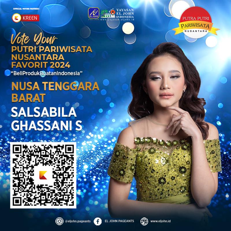 Ticket Banner