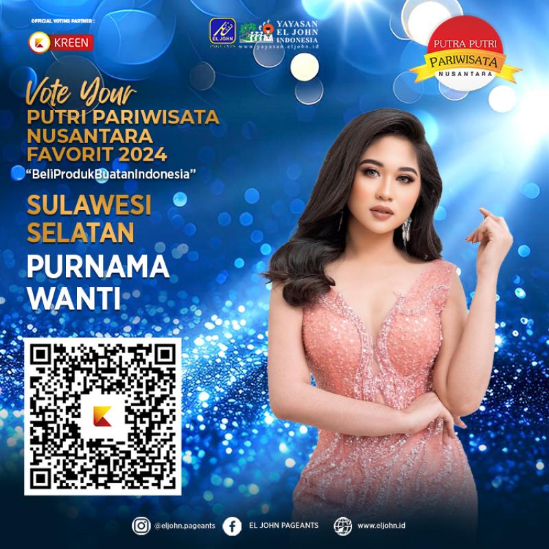Ticket Banner