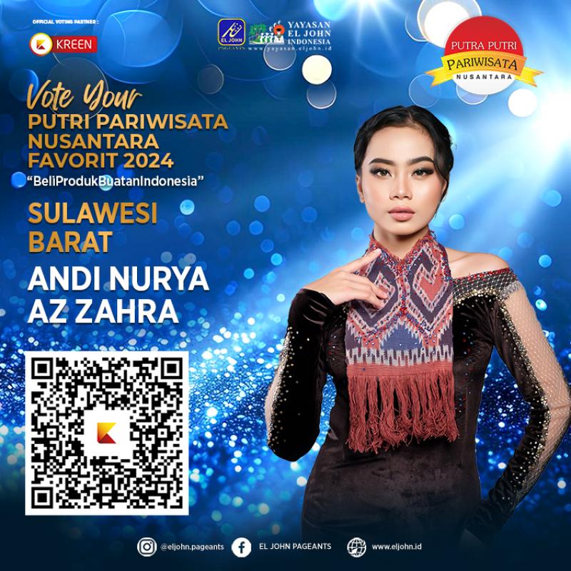Ticket Banner