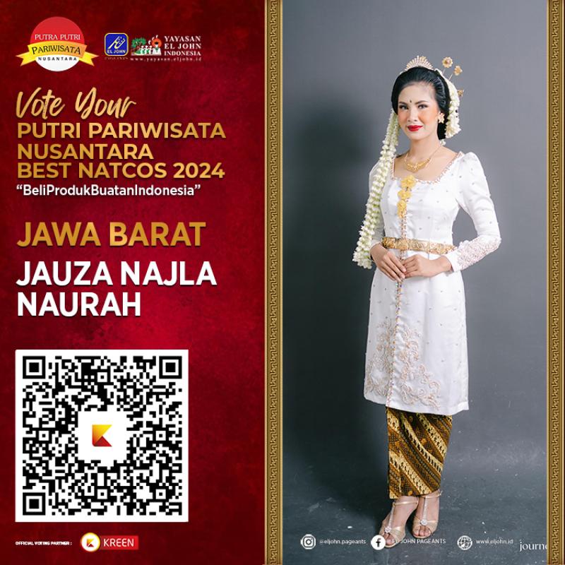 Ticket Banner