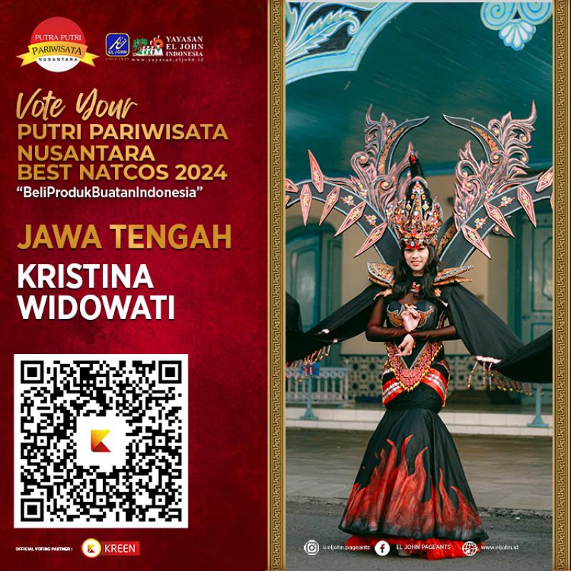 Ticket Banner