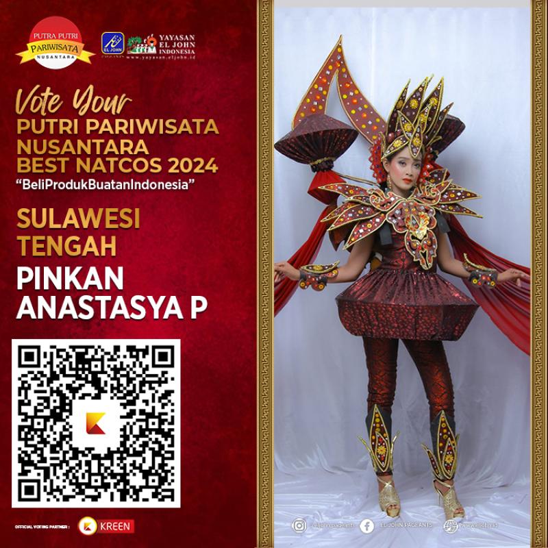 Ticket Banner