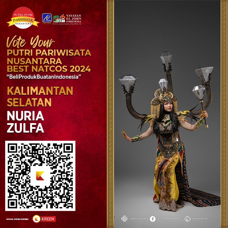 Ticket Banner