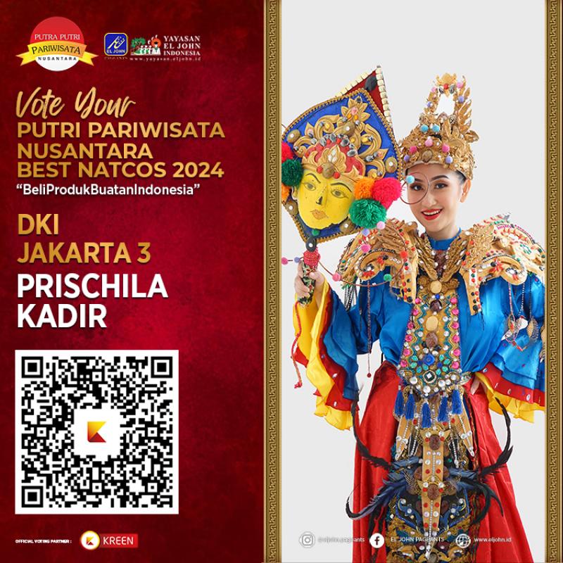 Ticket Banner