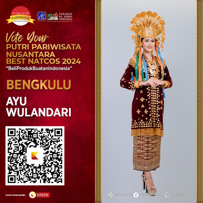 Ticket Banner