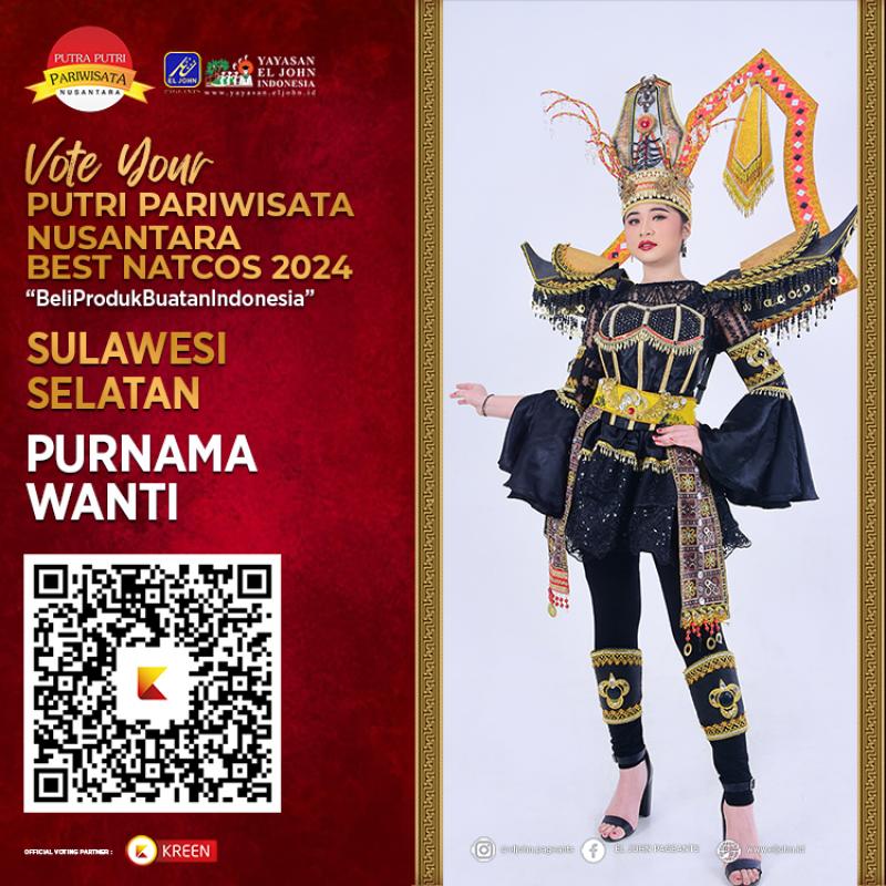 Ticket Banner