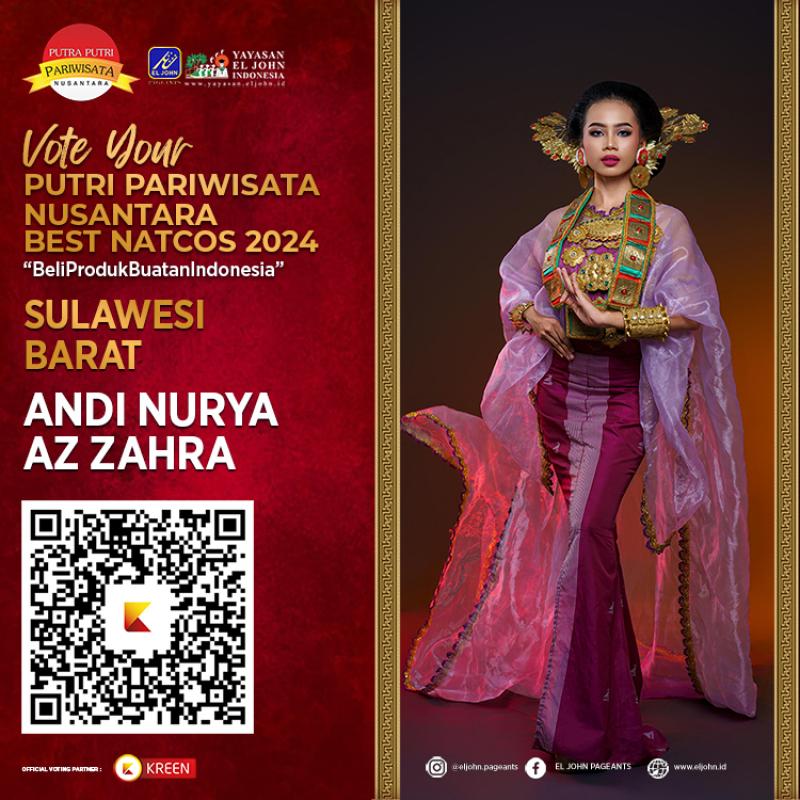 Ticket Banner