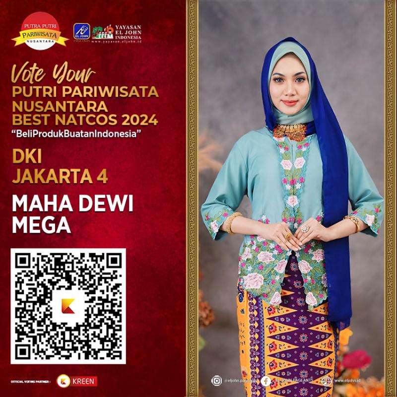 Ticket Banner