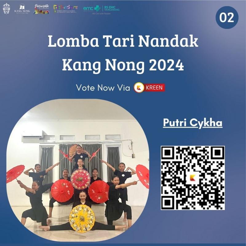 Ticket Banner