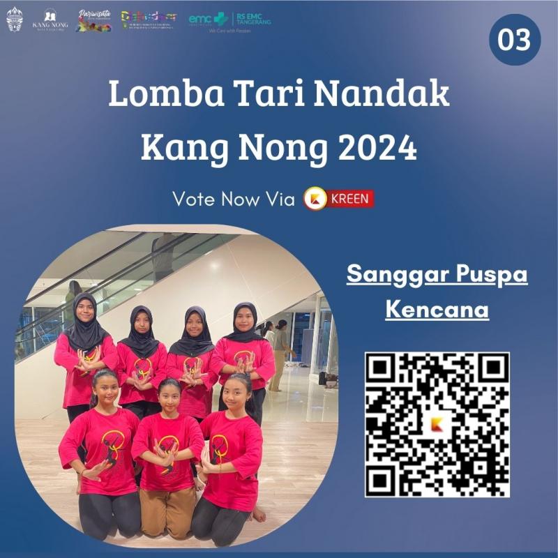 Ticket Banner