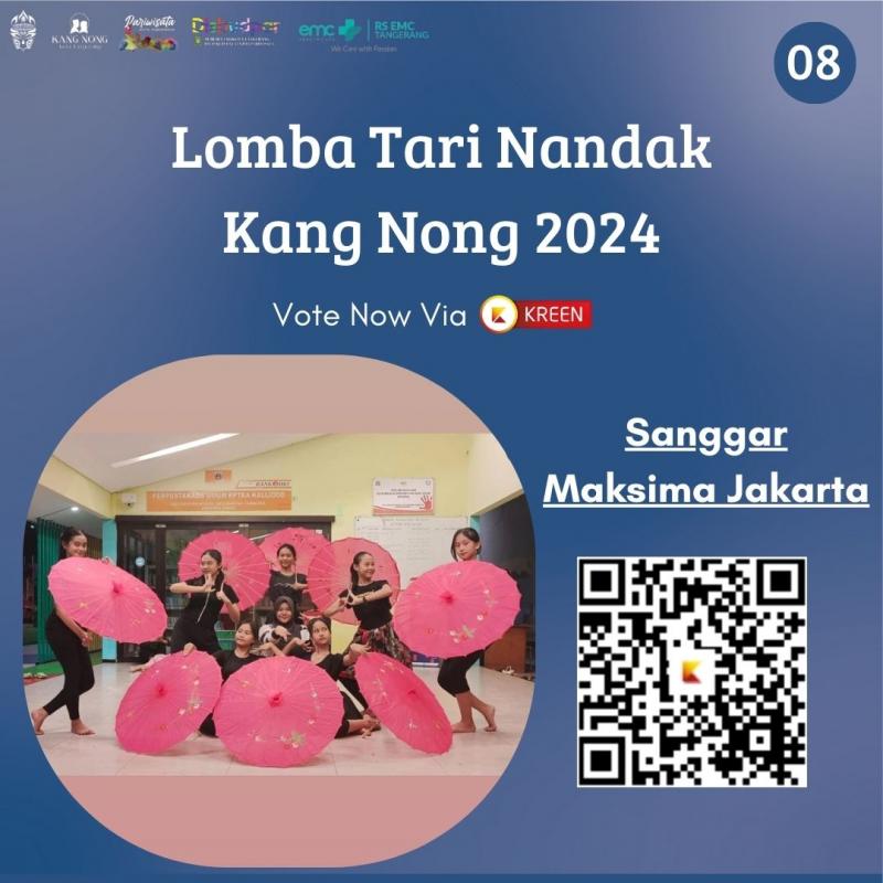 Ticket Banner