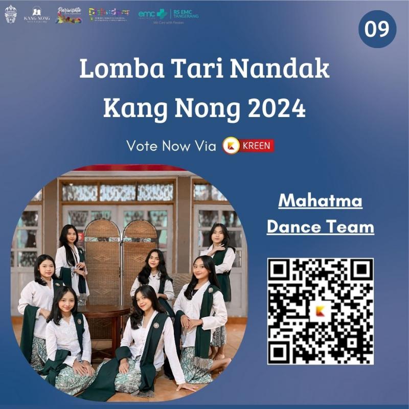 Ticket Banner