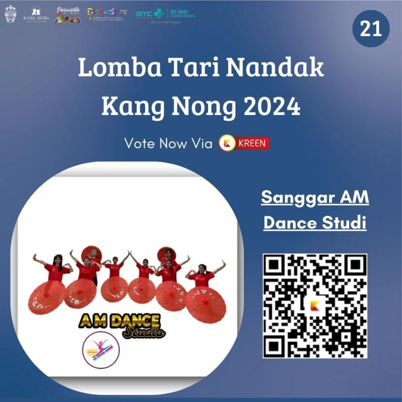 Ticket Banner