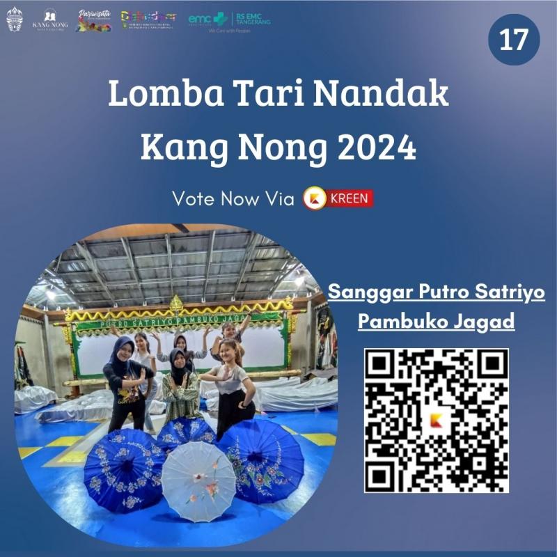 Ticket Banner