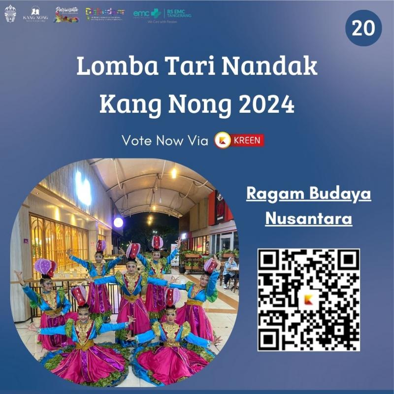 Ticket Banner