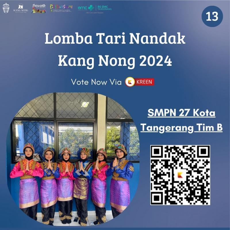 Ticket Banner