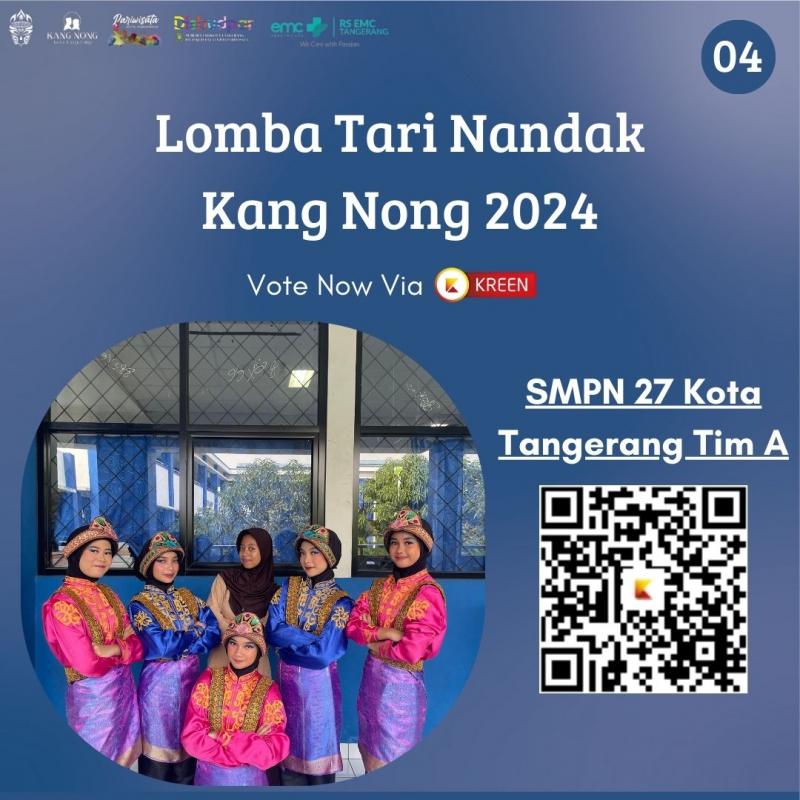 Ticket Banner