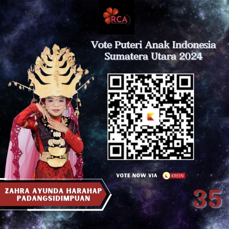 Ticket Banner