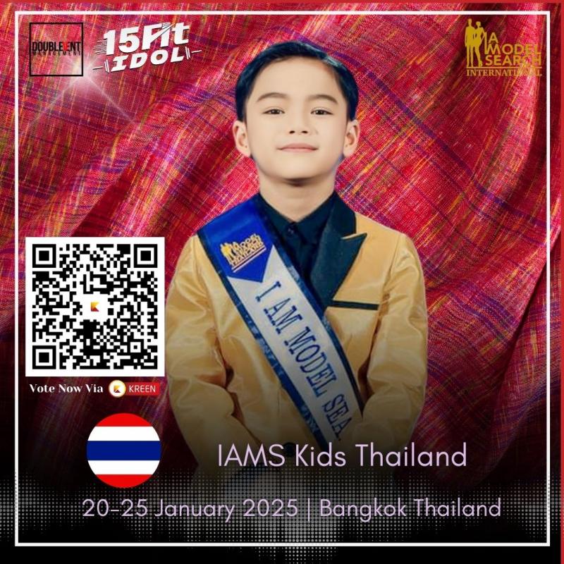 Poster Finalis