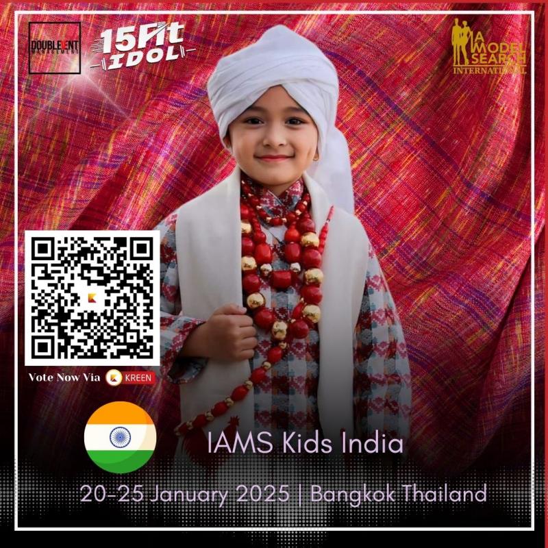 Poster Finalis