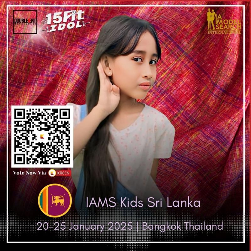 Poster Finalis