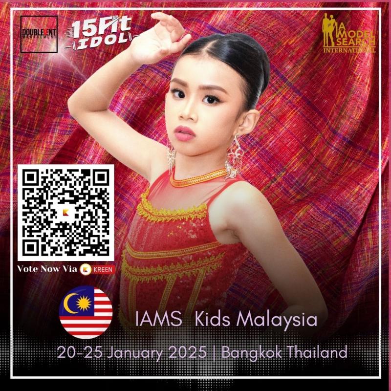 Poster Finalis