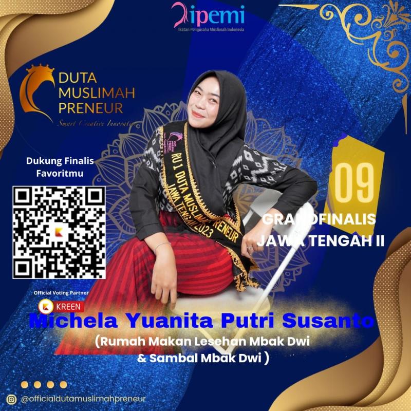 Ticket Banner