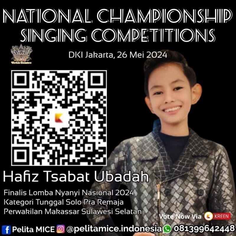 Ticket Banner